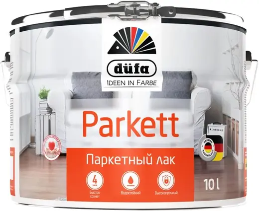 Dufa Retail Parkett паркетный лак (10 л) полуматовый