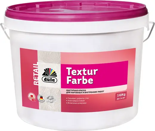 Dufa Retail Textur Farbe фактурная краска водно-дисперсионная (16 кг) белая