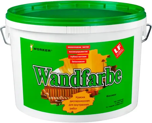Feidal Worker Wandfarbe краска дисперсионная для внутренних работ (2.5 л) белоснежная