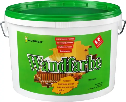 Feidal Worker Wandfarbe краска дисперсионная для внутренних работ (5 л) белоснежная