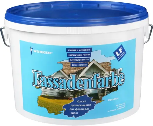 Feidal Worker Fassadenfarbe краска дисперсионная для фасадных работ (2.5 л) белая база 1 морозостойкая