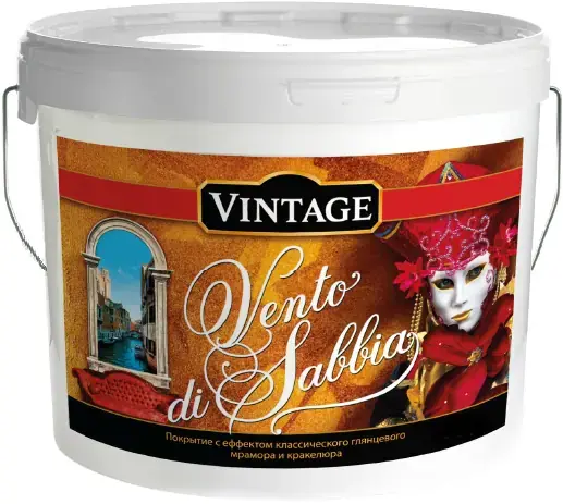 Feidal Vintage Vento di Sabbia покрытие с песчаным эффектом (5 кг) серебряное