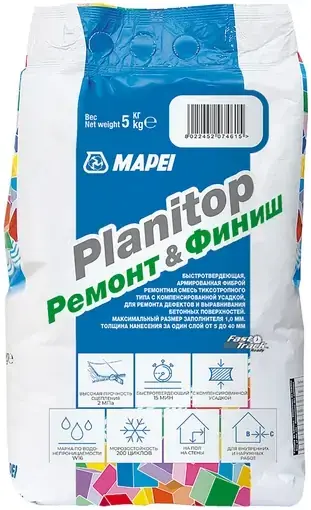 Mapei Planitop Ремонт & Финиш тиксотропный цементный состав (5 кг)