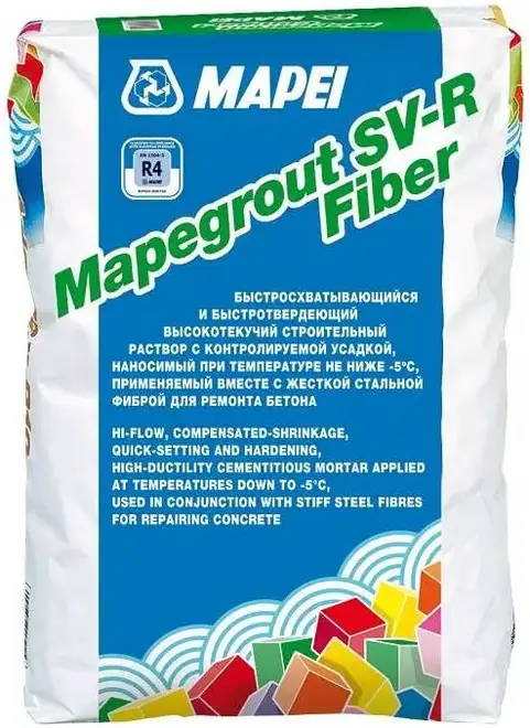 Mapei Mapegrout SV-R Fiber безусадочная бетонная смесь наливного типа (25 кг)