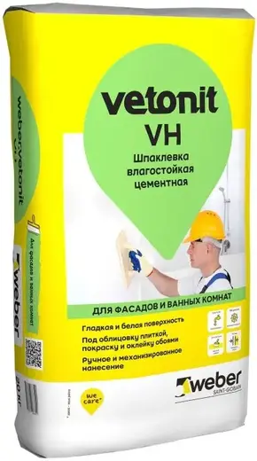 Вебер Ветонит VH шпаклевка цементная белая финишная влагостойкая (20 кг Россия)