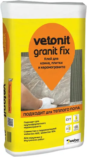 Вебер Ветонит Granit Fix клей для камня, плитки и керамогранита (25 кг)