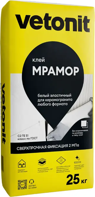 Вебер Ветонит Mramor белый клей для светлого камня и стекла (25 кг)