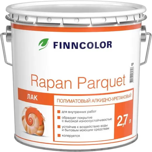 Финнколор Rapan Parquet колеруемый лак для деревянных поверхностей (2.7 л) полуматовый