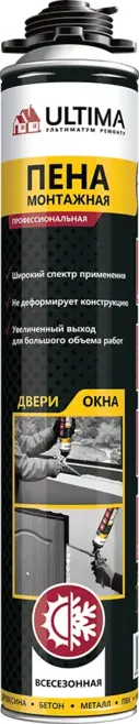 Ultima пена монтажная профессиональная всесезонная (700 мл) пистолетная