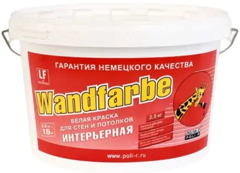 Поли-Р Wandfarbe краска для стен и потолков интерьерная (3.5 кг) белая