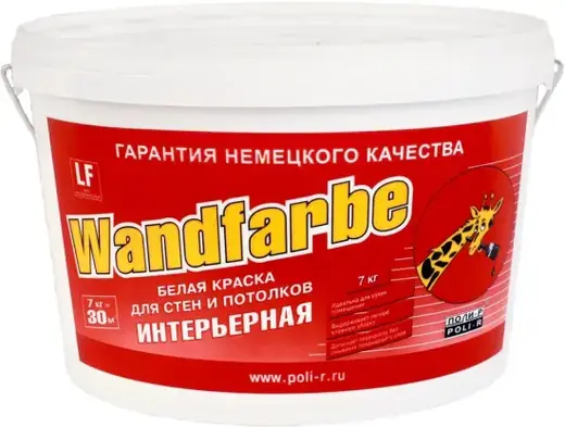 Поли-Р Wandfarbe краска для стен и потолков интерьерная (7 кг) белая