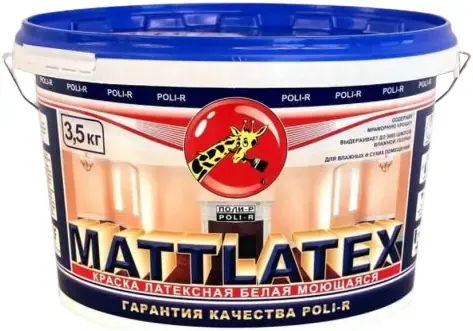 Поли-Р Mattlatex латексная краска для стен и потолков моющаяся (3.5 кг) белая