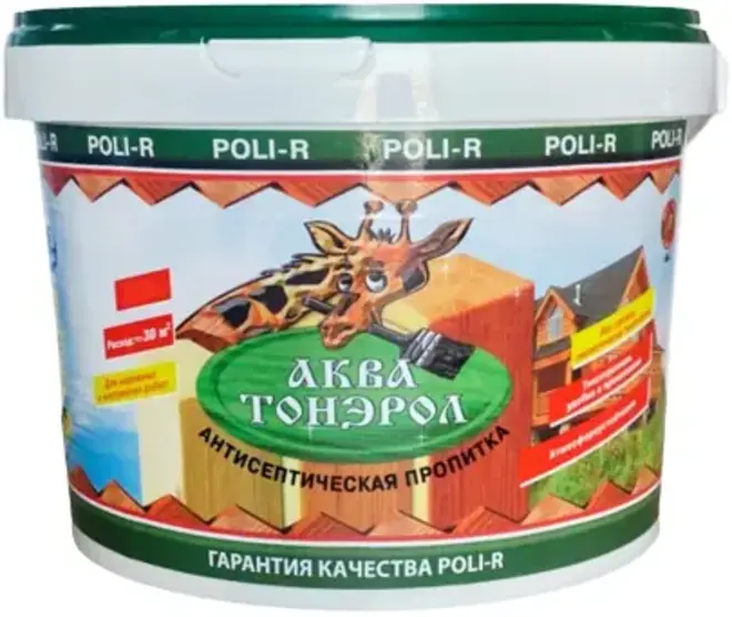 Поли-Р Аква Тонэрол антисептическая пропитка для дерева акриловая (2.5 л) бесцветная