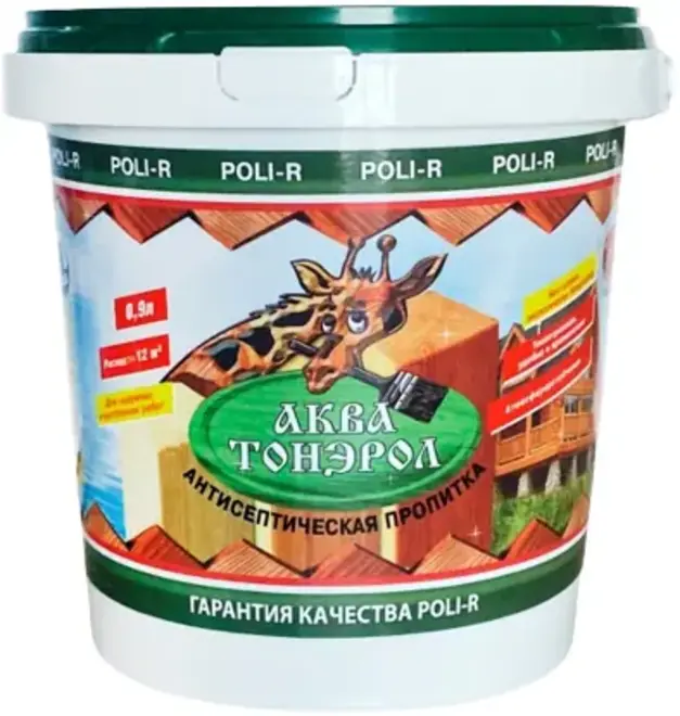 Поли-Р Аква Тонэрол антисептическая пропитка для дерева акриловая (900 мл) лиственница