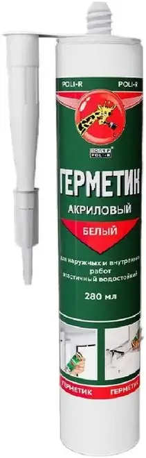 Поли-Р акриловый герметик (280 мл) белый