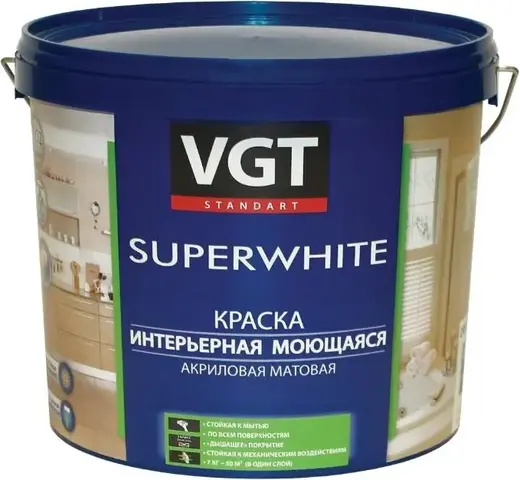 ВГТ ВД-АК-1180 Superwhite краска интерьерная моющаяся акриловая матовая (6 кг) белая