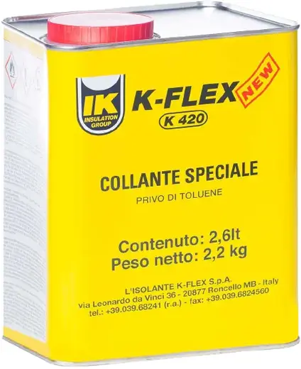 K-Flex K-420 контактный клей на основе полихлоропренового каучука (2.6 л)