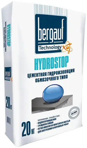 Bergauf Hydrostop цементная гидроизоляция обмазочного типа (20 кг)