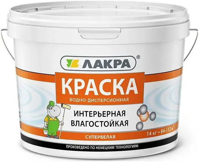 Лакра краска водно-дисперсионная интерьерная влагостойкая (14 кг) супербелая