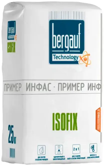 Bergauf Isofix клей (25 кг) летний