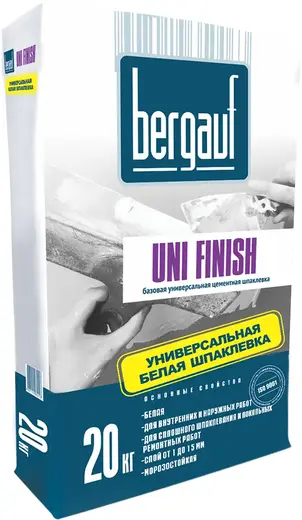 Bergauf Uni Finish базовая универсальная цементная шпаклевка (20 кг)