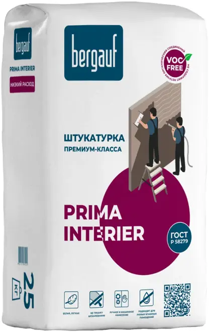 Bergauf Prima Interier штукатурка премиум класса (25 кг)