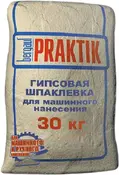 Bergauf Praktik гипсовая шпаклевка для машинного и ручного нанесения (30 кг)