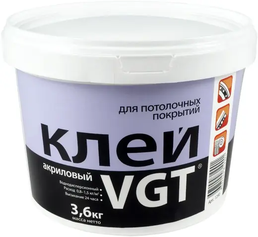 ВГТ клей акриловый для потолочных покрытий (3.6 кг)