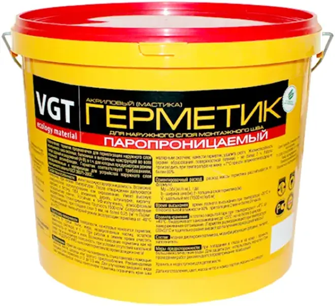 ВГТ герметик акриловый паропроницаемый (мастика 7 кг)
