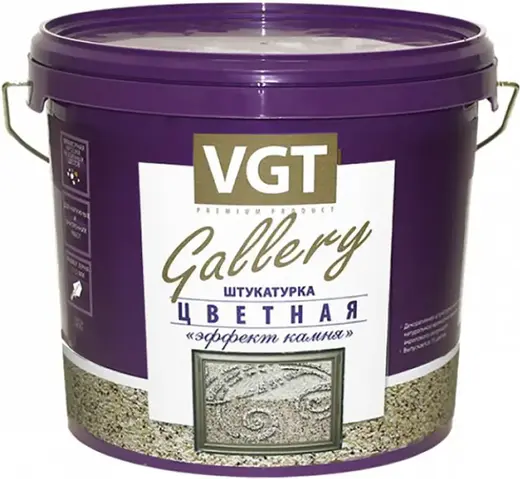 ВГТ Gallery Цветная Эффект Камня декоративная штукатурка (14 кг) №3 базальт (0.5-1 мм)