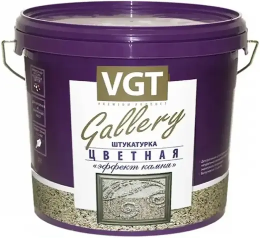 ВГТ Gallery Цветная Эффект Камня декоративная штукатурка (6 кг) №5 гранит (0.5-1 мм)