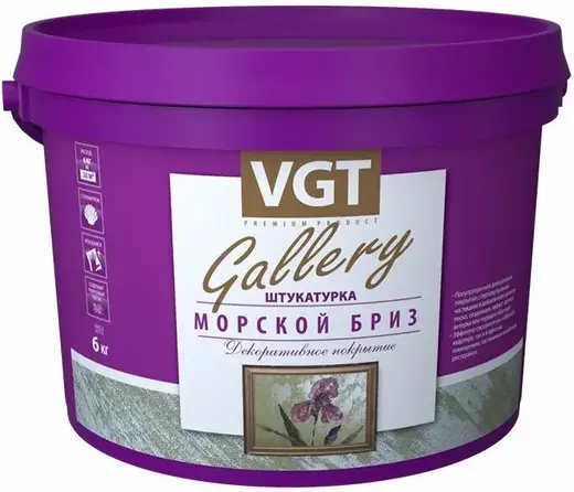 ВГТ Gallery Морской Бриз декоративная штукатурка (6 кг) МВ-101