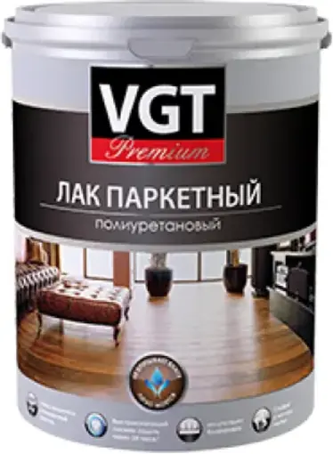 ВГТ Premium лак паркетный полиуретановый (2.2 кг) глянцевый