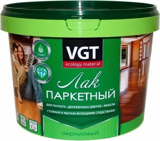 ВГТ лак акриловый паркетный (2.2 кг) полуматовый