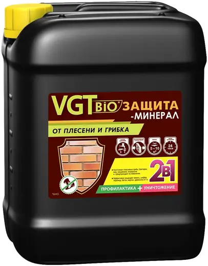 ВГТ BioЗащита-Минерал биозащита строительных материалов от плесени и грибка (5 кг)