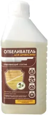 ВГТ отбеливатель для древесины (1 кг)