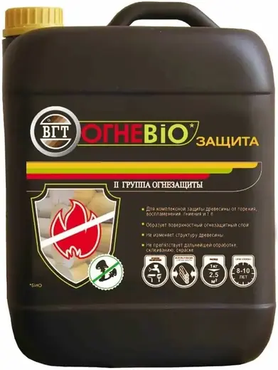 ВГТ ОгнеBio Защита состав для огнезащиты и антисептирования древесины (5 кг)