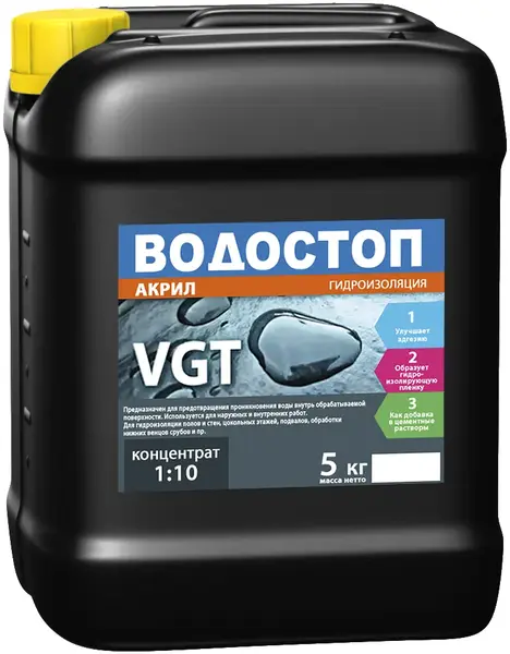 ВГТ Водостоп-Акрил Гидроизоляция грунт-концентрат (5 кг) бесцветный