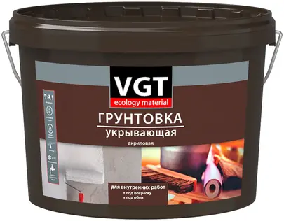 ВГТ ВД-АК-0301 грунтовка укрывающая акриловая для внутренних работ (15 кг) белая