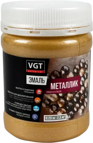 ВГТ ВД-АК-1179 эмаль металлик акриловая универсальная (230 г) золото