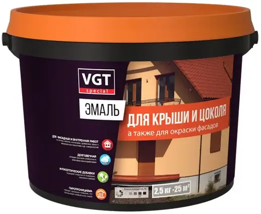ВГТ ВД-АК-1179 эмаль для крыши и цоколя (2.5 кг) шоколадная