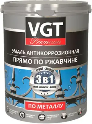 ВГТ Premium ВД-АК-1179 Прямо по Ржавчине эмаль антикоррозионная по металлу (2.5 кг) бордовая