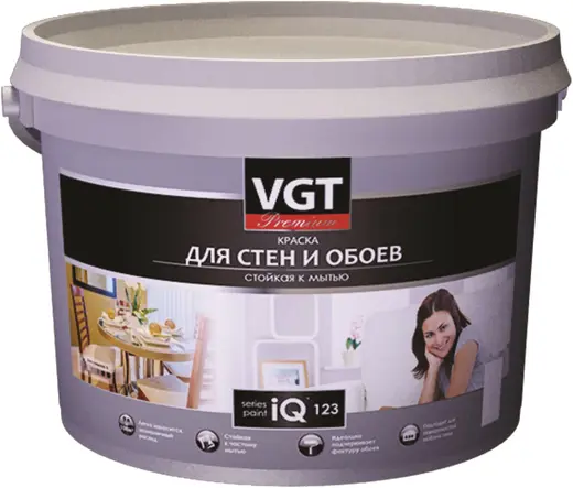 ВГТ Premium IQ 123 краска для стен и обоев стойкая к мытью (9 л) белая