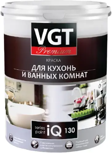 ВГТ Premium IQ 130 краска для кухонь и ванных комнат с восковыми добавками (800 мл) белая