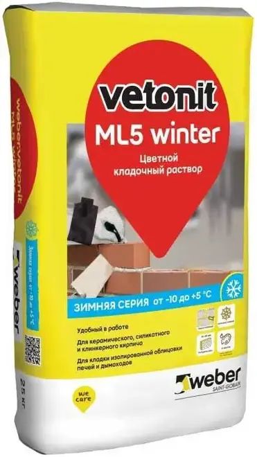 Вебер Ветонит ML 5 Winter цветной раствор для кладки (25 кг) светло-серый