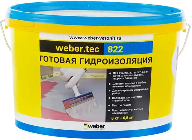 Вебер Ветонит Tec 822 готовая гидроизоляция (8 кг) розовая