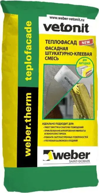 Вебер Ветонит Therm Teplofacade фасадная штукатурно-клеевая смесь (20 кг)