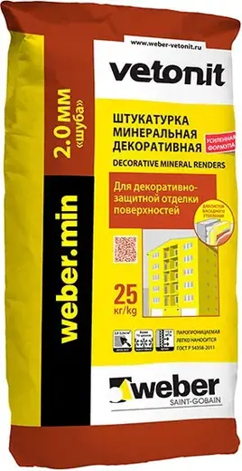 Вебер.Min штукатурка минеральная известково-цементная декоративная (25 кг 2 мм) светло-серая
