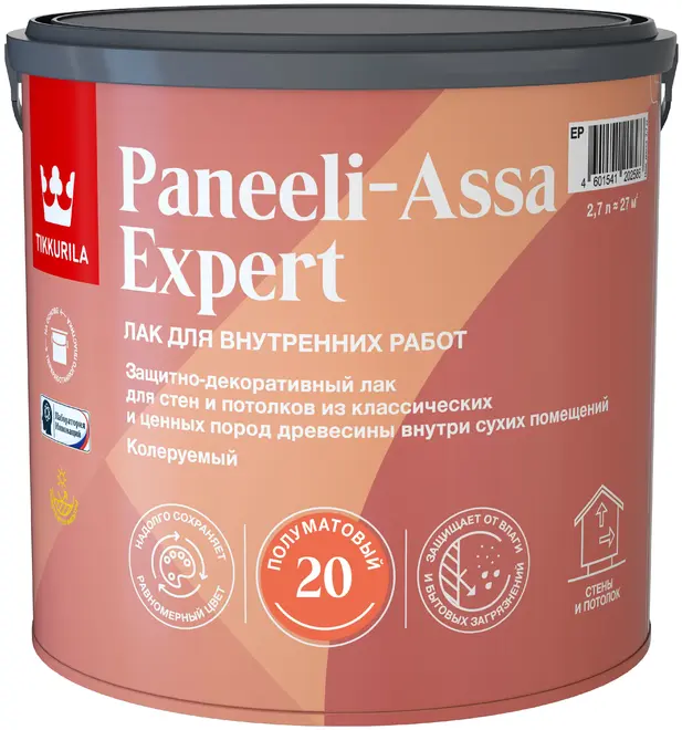 Тиккурила Tikkivala Paneeli-Assa 20 полуматовый колеруемый интерьерный лак (2.7 л) полуматовый