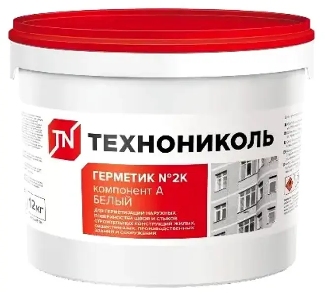 Технониколь 2К герметик 2-комп полиуретановый (12 кг (компоненты А+В) серый